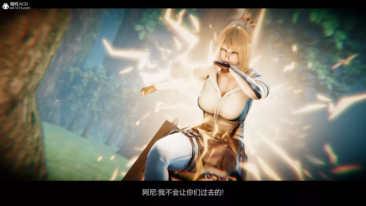 [3D]進擊的巨人之敗北的少女第01話