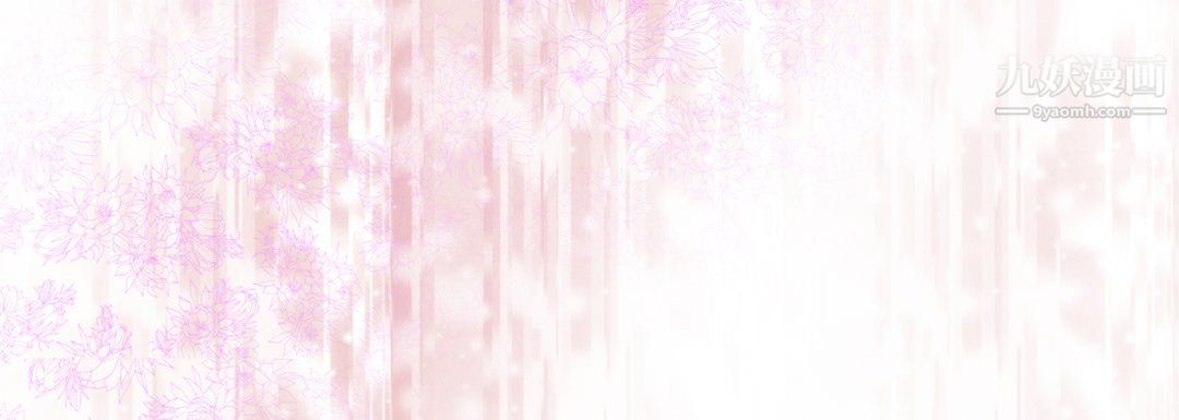 完美无缺的虏获第38话