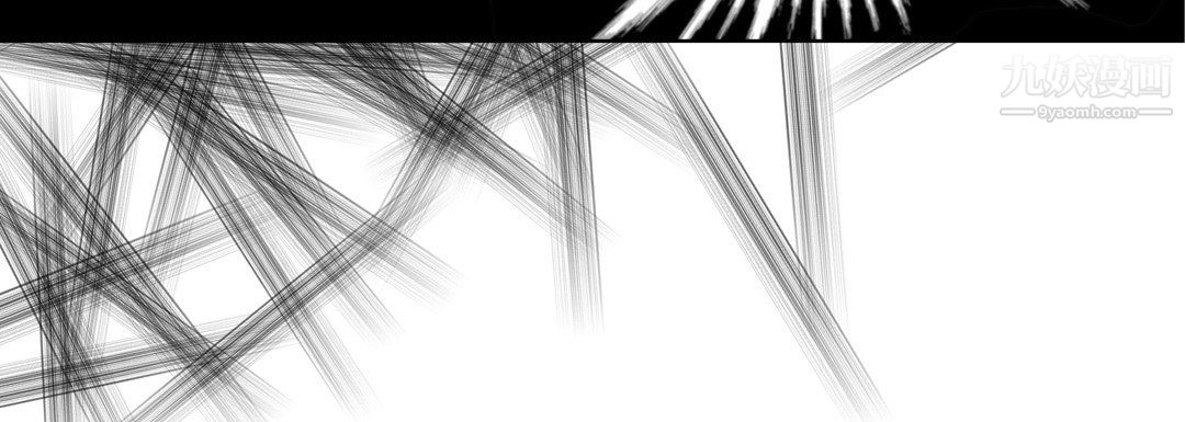 完美無缺的虜獲第38話