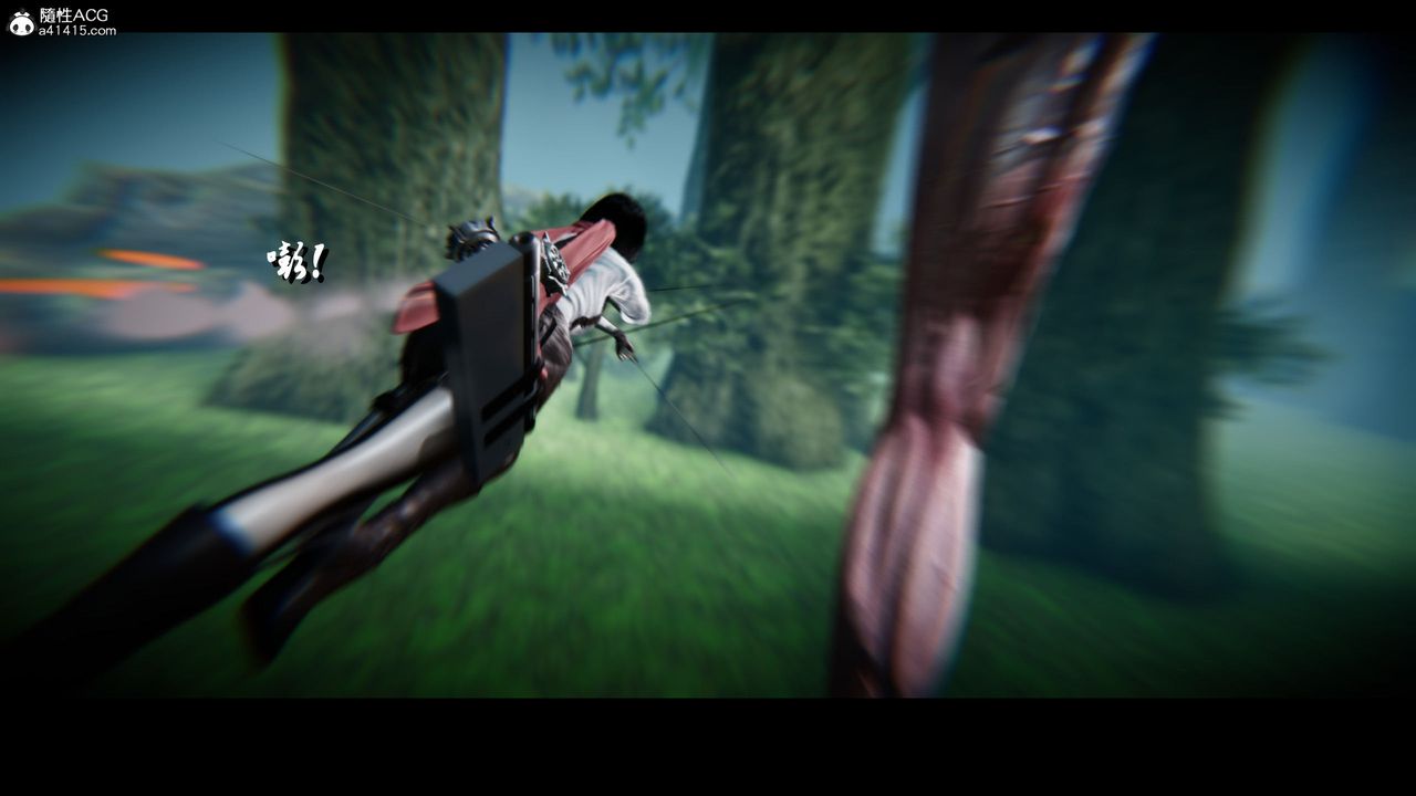 [3D]进击的巨人之败北的少女第02话