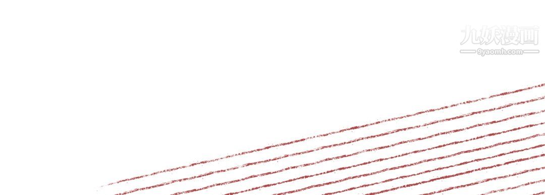 完美无缺的虏获第39话