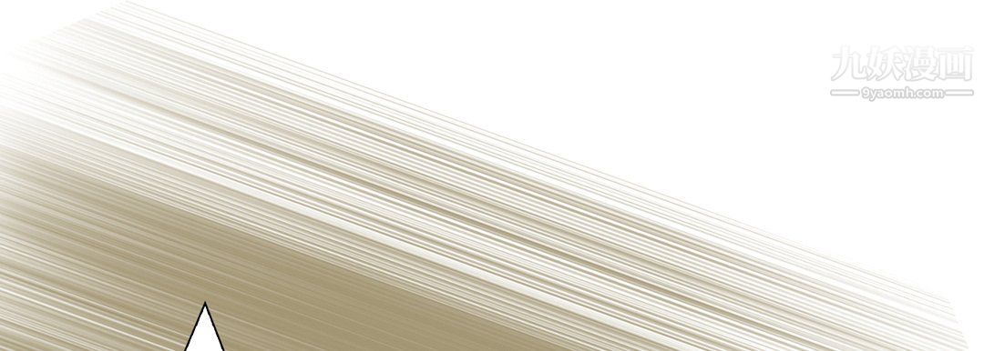 完美無缺的虜獲第39話