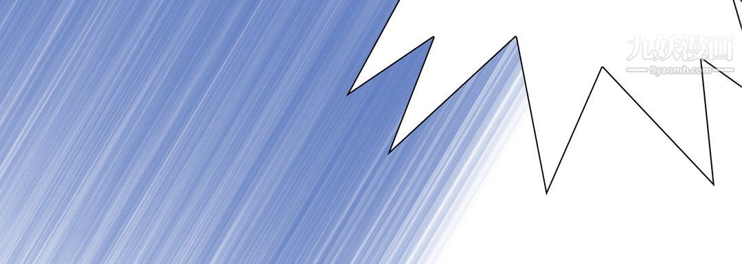 完美无缺的虏获第39话