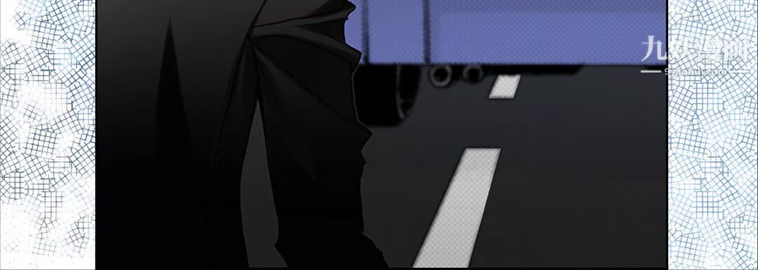 完美無缺的虜獲第39話
