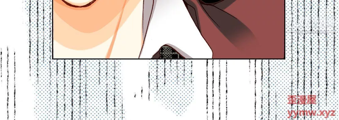 完美无缺的虏获-第39话 - 图片 96