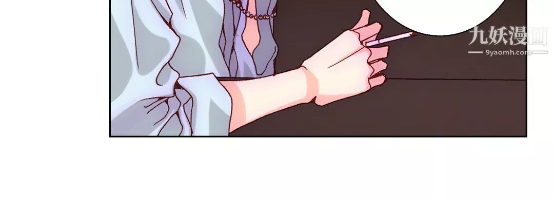 完美無缺的虜獲第39話