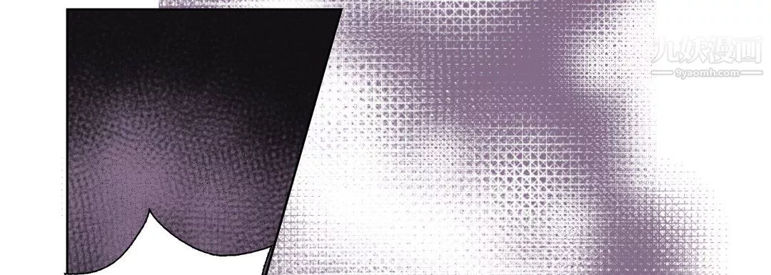 完美無缺的虜獲第39話