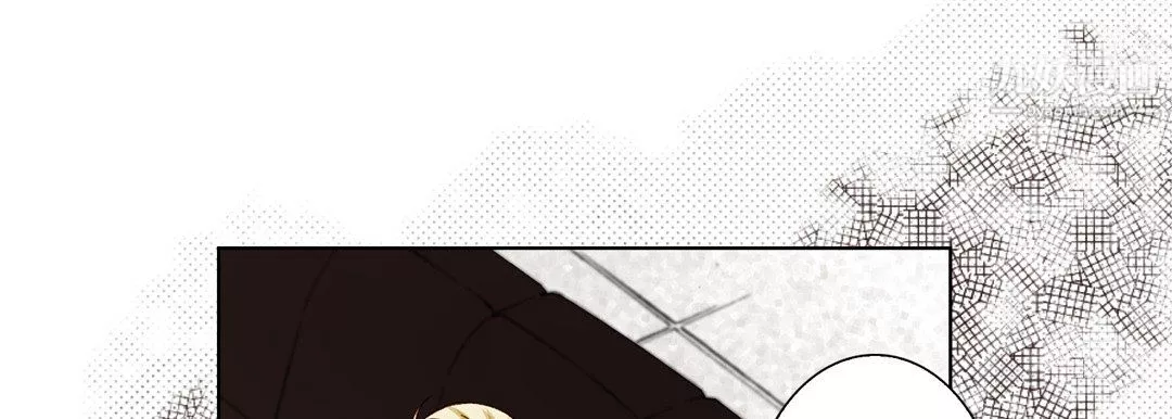 完美无缺的虏获-第39话 - 图片 125