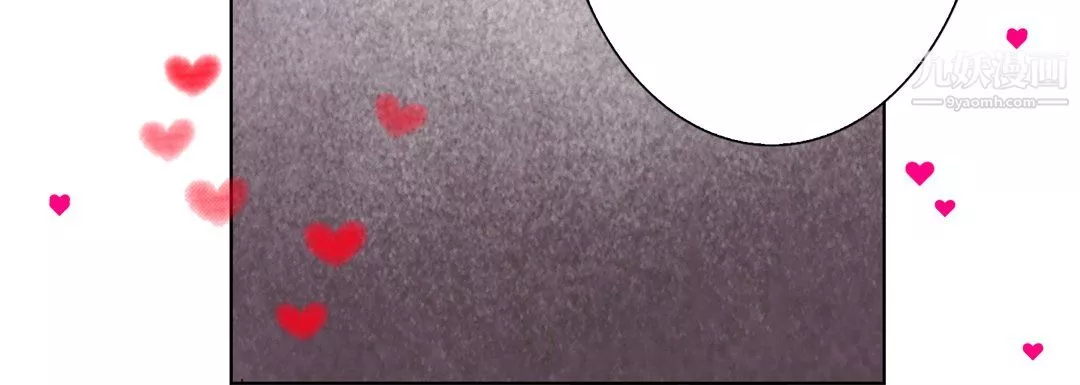 完美無缺的虜獲第39話