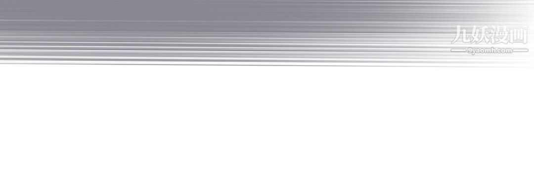 完美无缺的虏获第39话