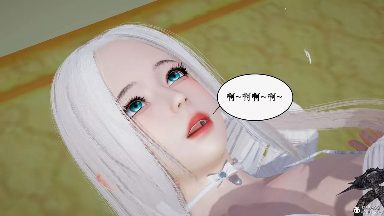 [3D]神州仙女錄第62話-最終話