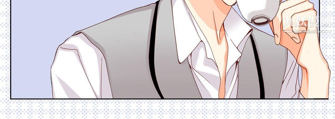 完美無缺的虜獲第40話