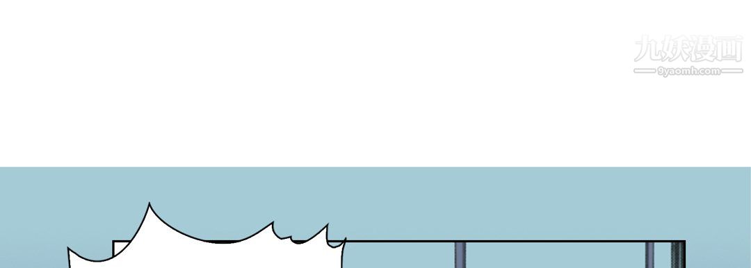 完美无缺的虏获第40话