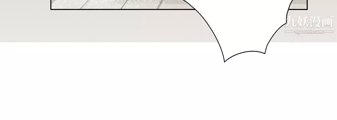 完美無缺的虜獲第40話