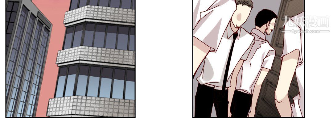 完美无缺的虏获第40话