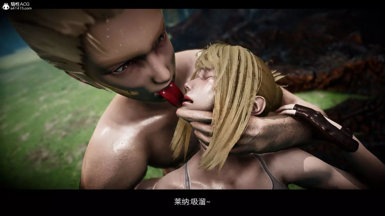 [3D]進擊的巨人之敗北的少女第04話