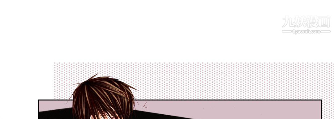 完美无缺的虏获第40话