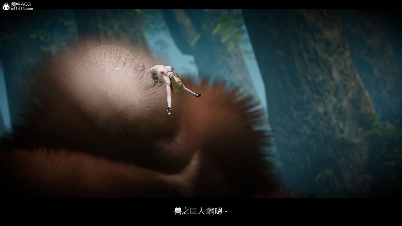 [3D]进击的巨人之败北的少女第04话