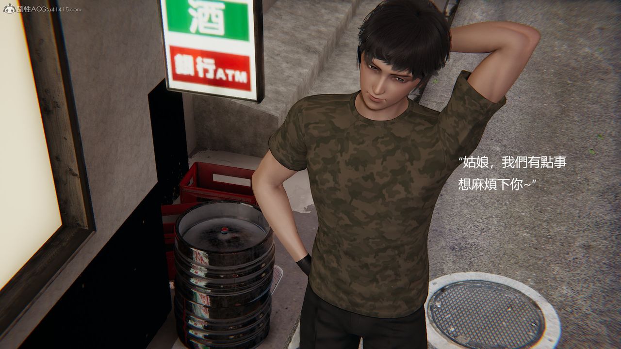 [3D]明星幕后第01话