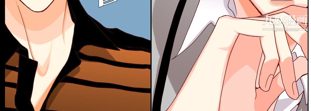 完美无缺的虏获第40话