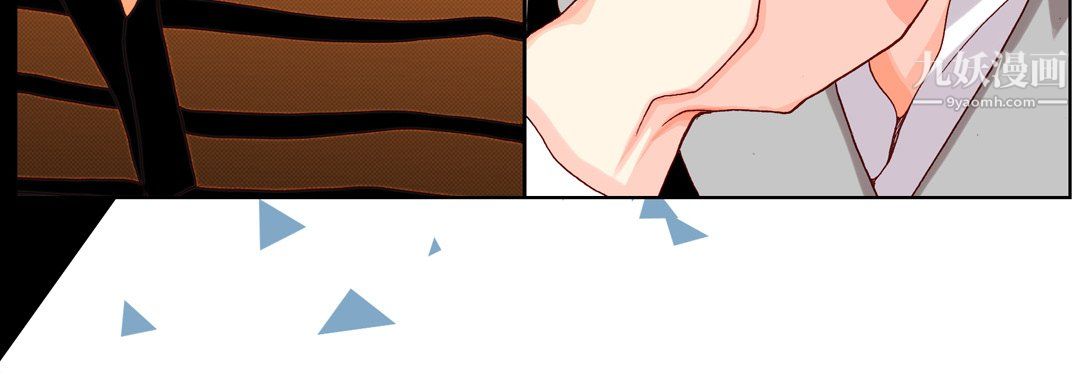 完美无缺的虏获第40话