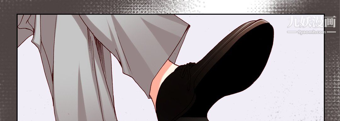 完美无缺的虏获第40话