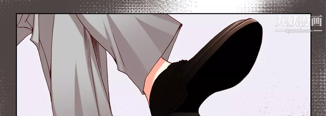完美無缺的虜獲第40話