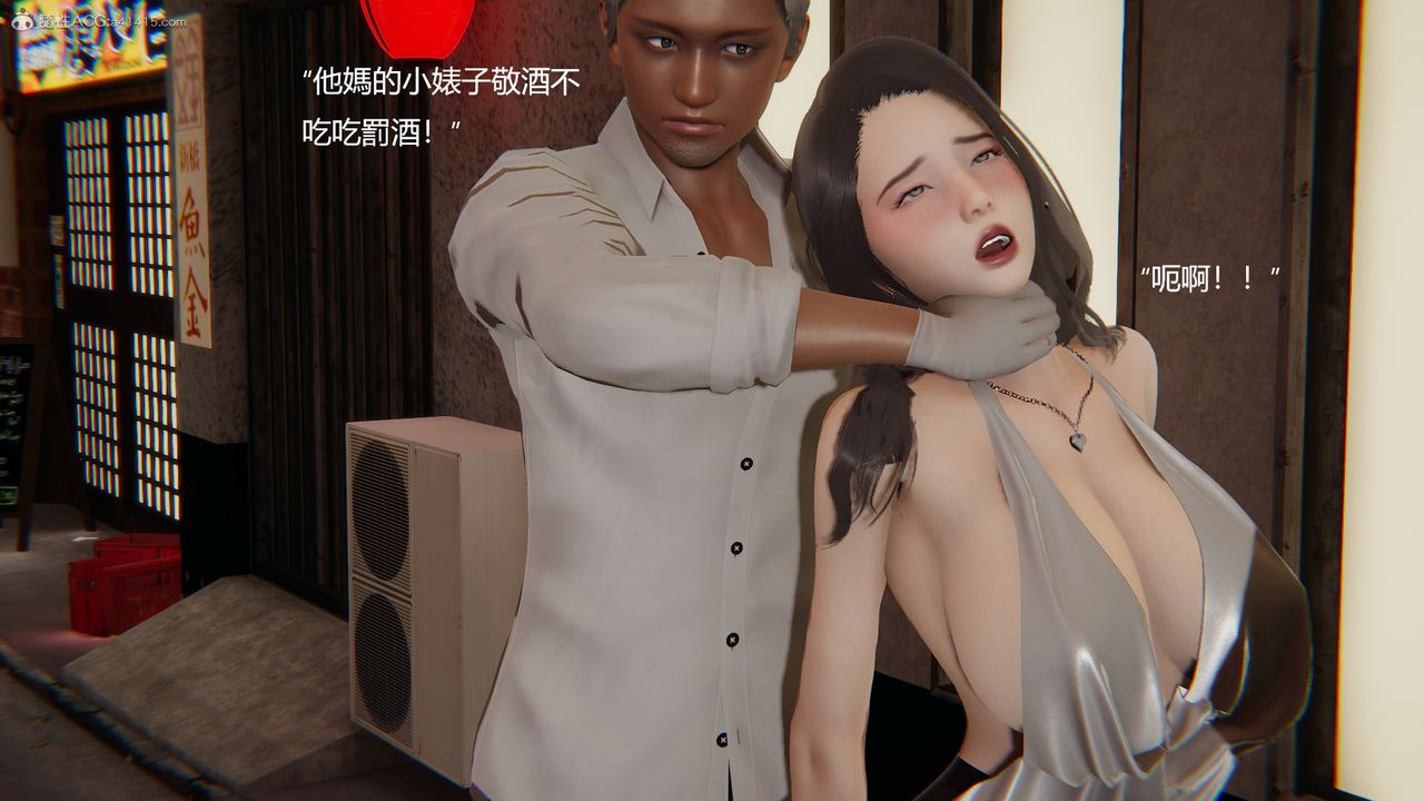 [3D]明星幕后第01话