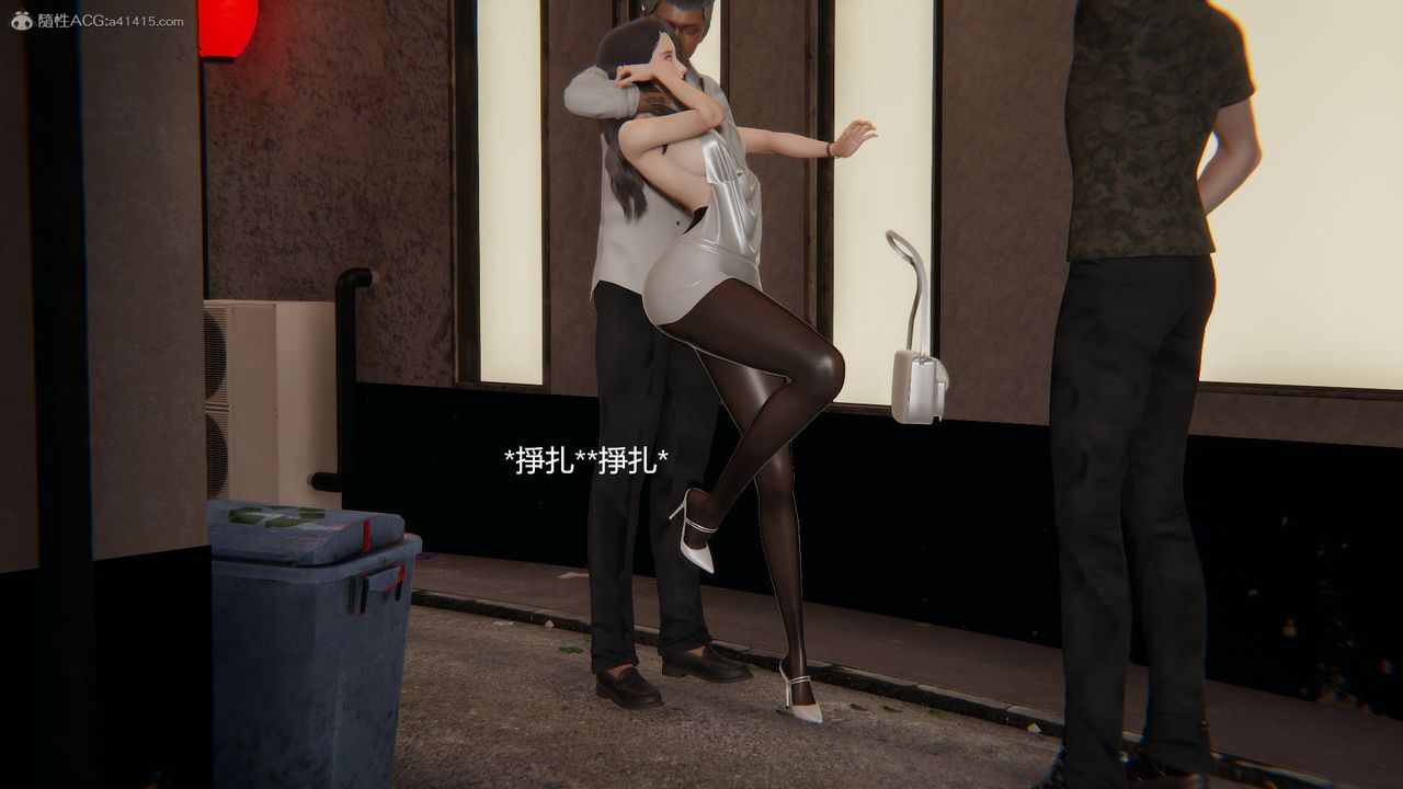 [3D]明星幕后第01话