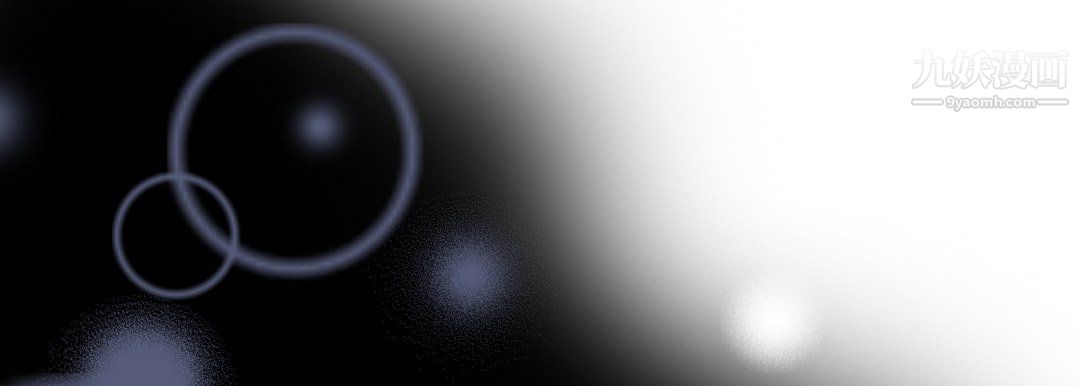 完美無缺的虜獲第40話