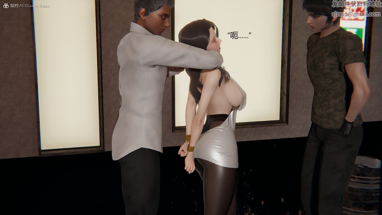 [3D]明星幕后第01话