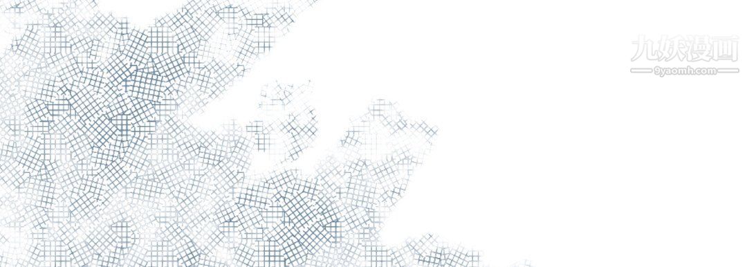 完美无缺的虏获第40话