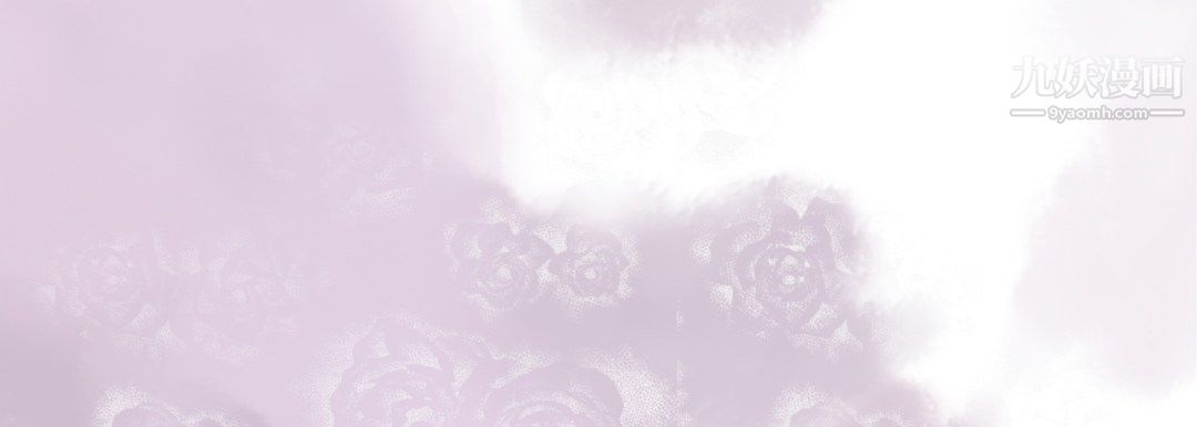 完美無缺的虜獲第40話