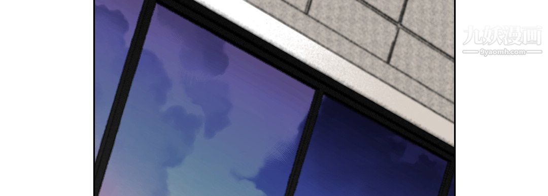 完美无缺的虏获第40话