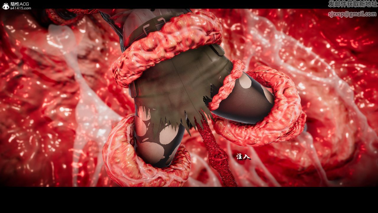 [3D]進擊的巨人之敗北的少女第04話