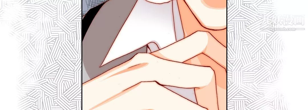 完美無缺的虜獲第40話