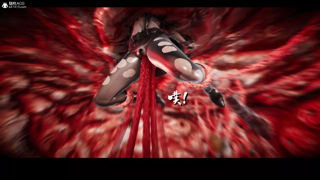[3D]進擊的巨人之敗北的少女第04話