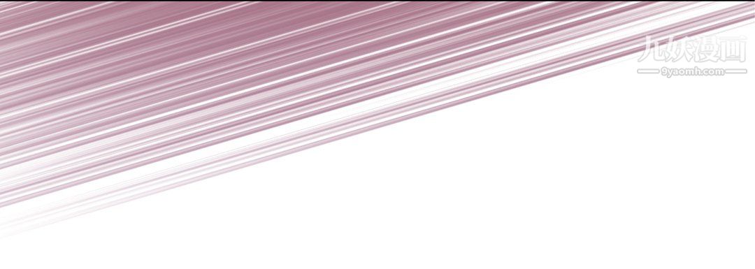 完美无缺的虏获第41话