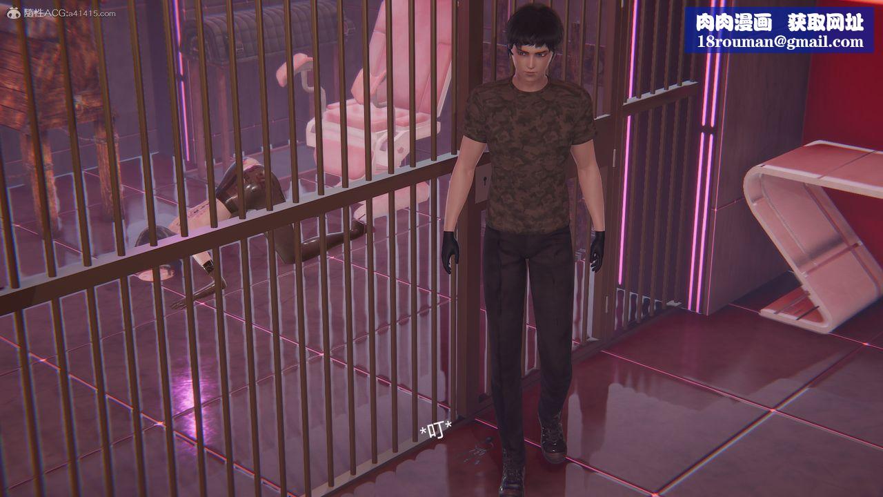 [3D]明星幕后第03话