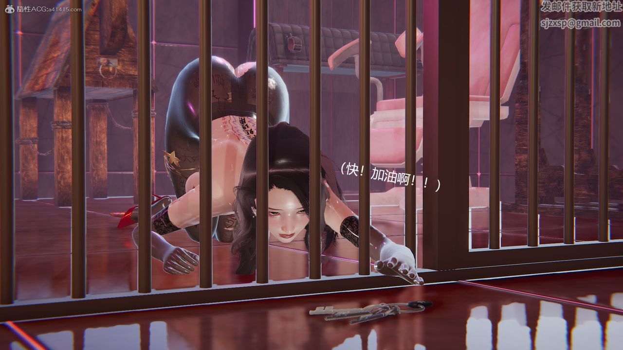 [3D]明星幕后第03话