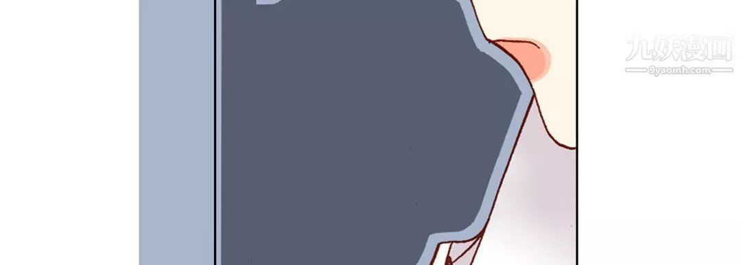 完美無缺的虜獲第41話