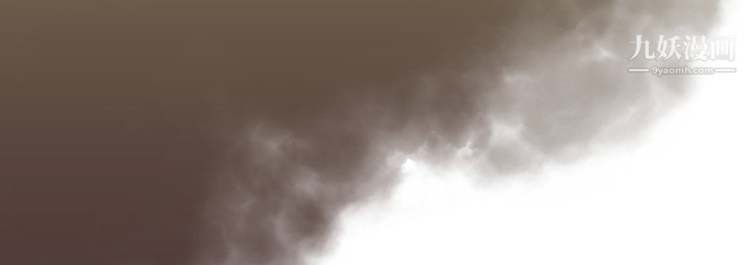 完美无缺的虏获第41话