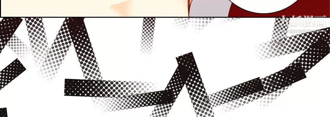完美無缺的虜獲第41話
