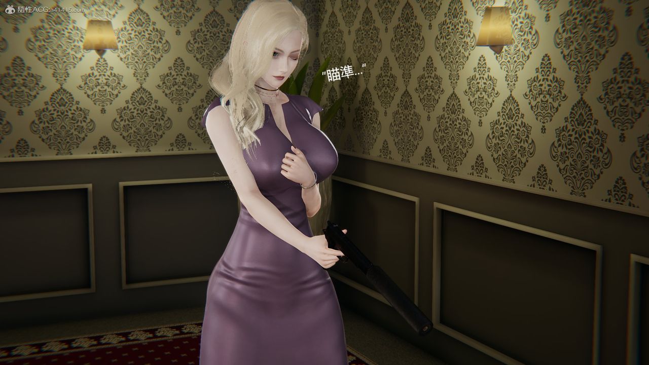 [3D]明星幕后第04话