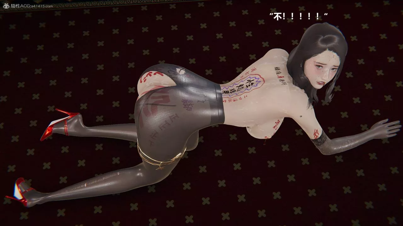 [3D]明星幕后-第04话 - 图片 21