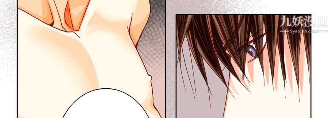 完美无缺的虏获第41话