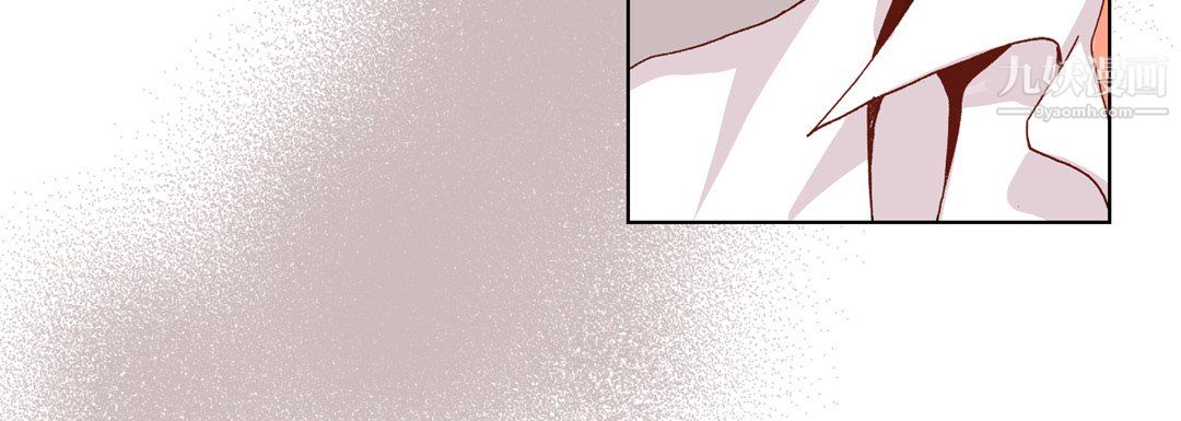 完美无缺的虏获第41话