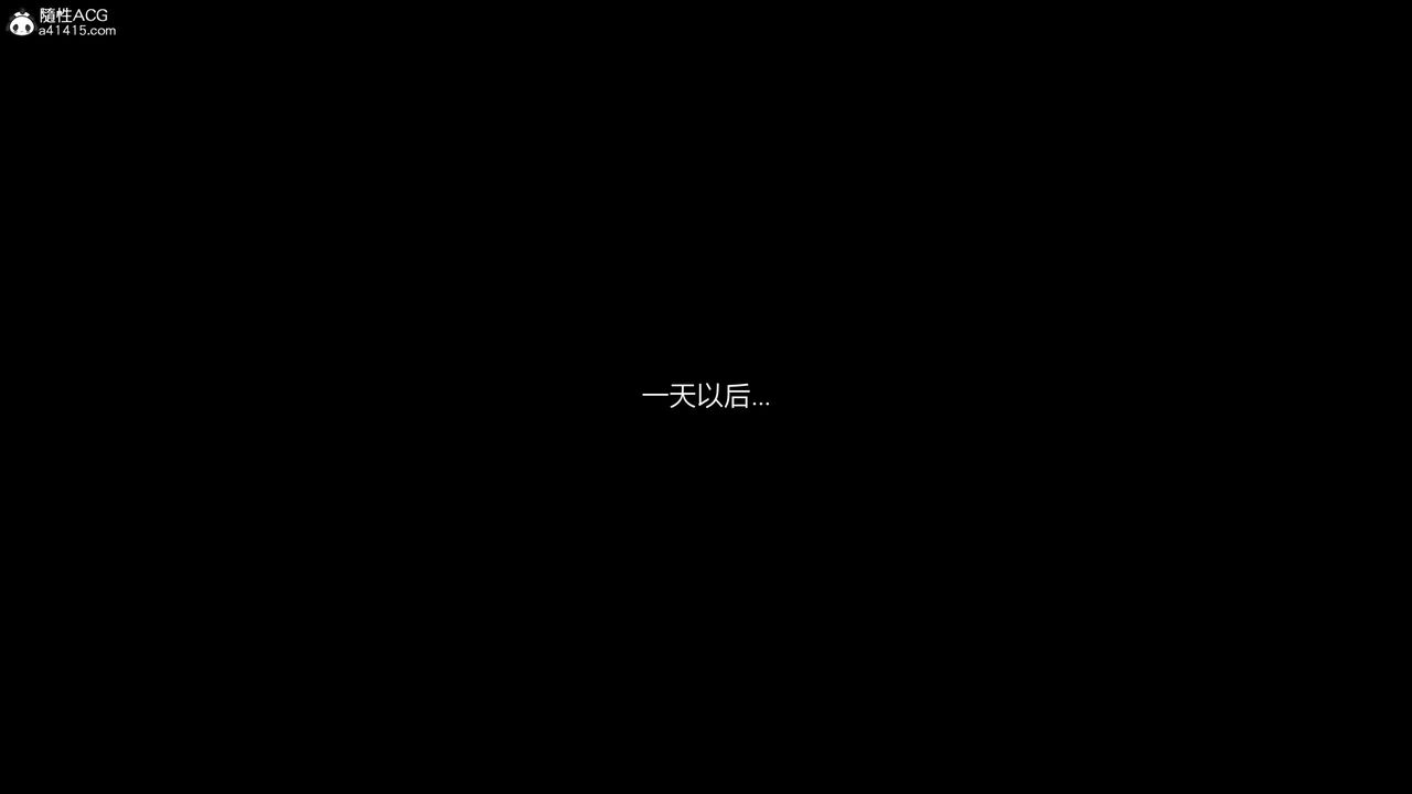 [3D]進擊的巨人之敗北的少女第05話