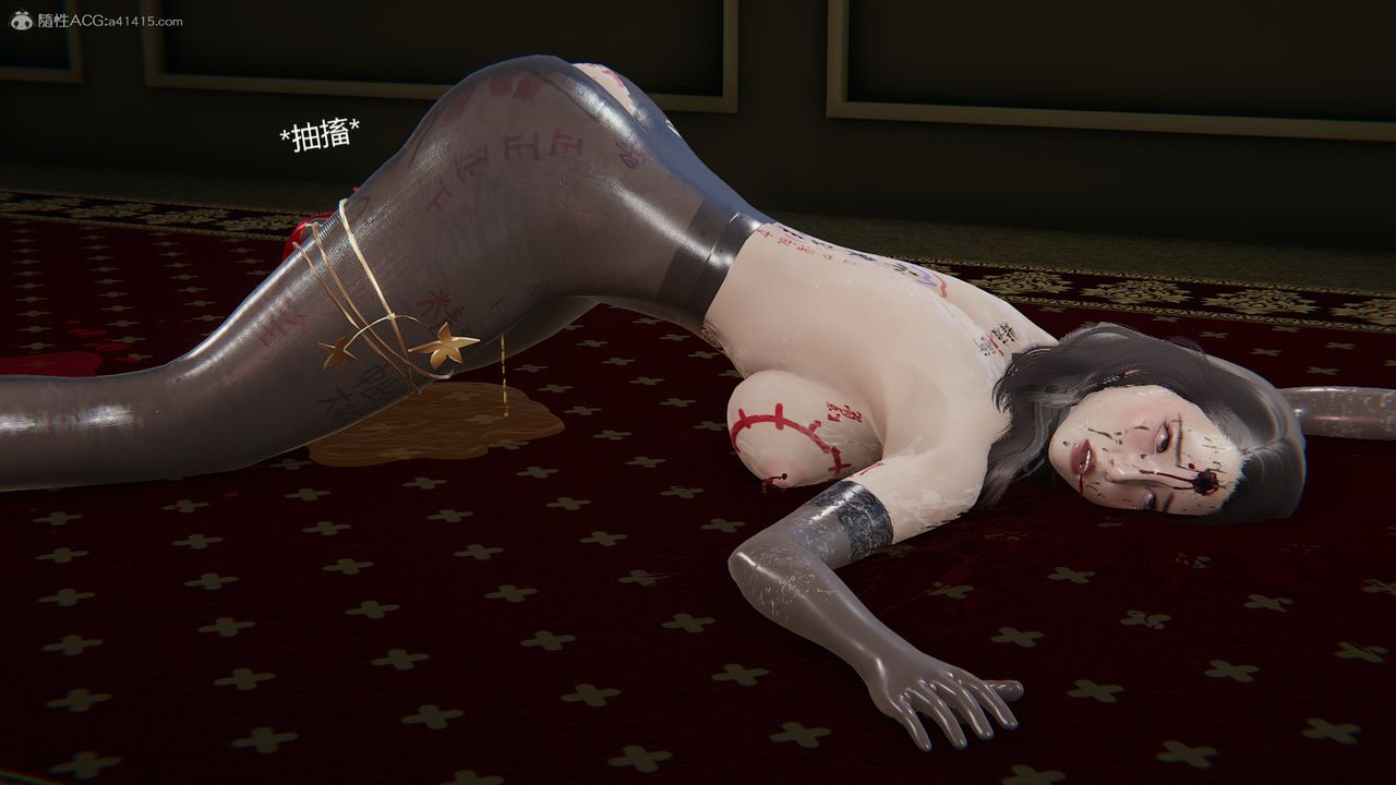 [3D]明星幕後第04話