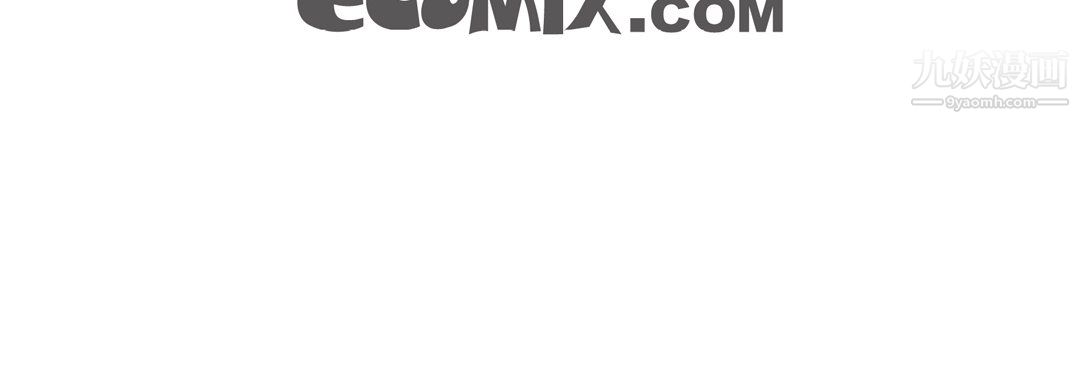 完美无缺的虏获第41话